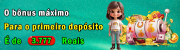 Pagamentos 7iwin